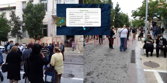 Крит: новое землетрясение магнитудой 6,3 балла