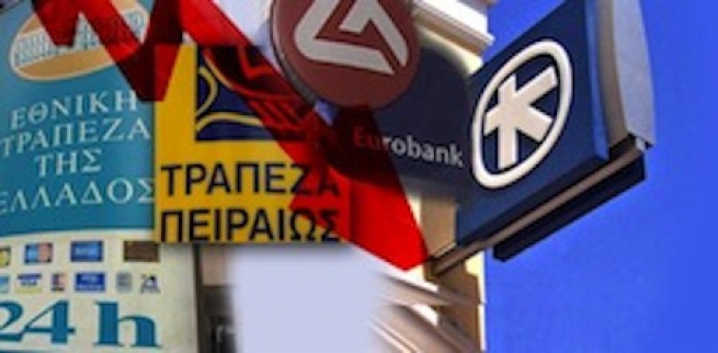Греческим банкам необходимы 14,4 млрд евро