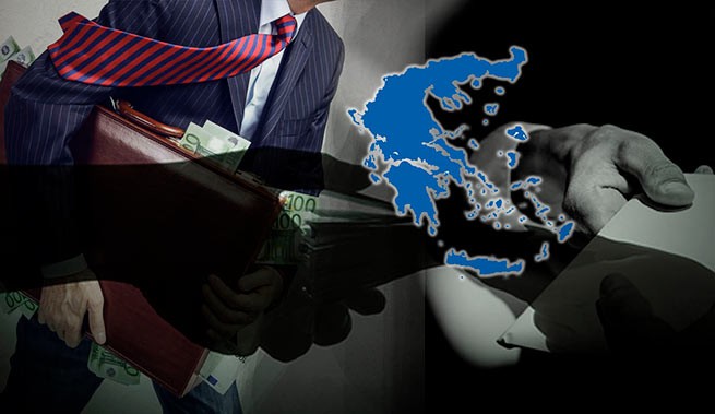 Греция упала в рейтинге самых коррумпированных стран ЕС