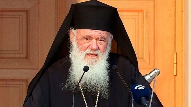Обращение архиепископа Иеронима: "Остановите войну в секторе Газа"