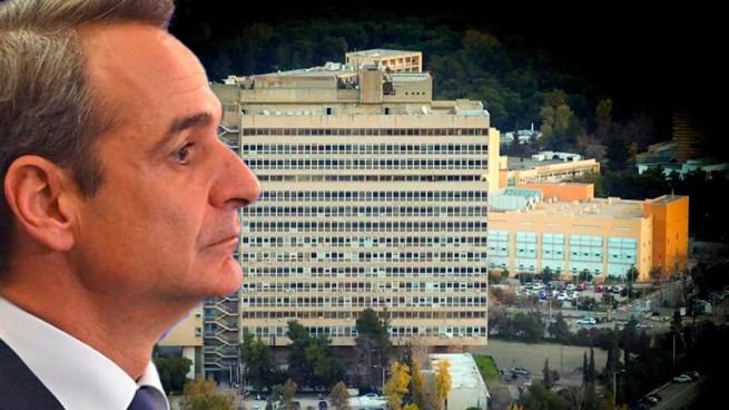 Бывший сотрудник греческой разведки обвиняет Мицотакиса