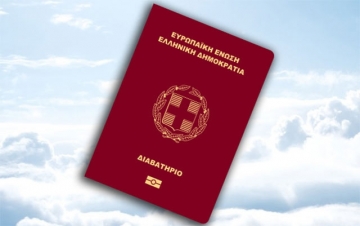 Получение греческого гражданства выходцами из стран бывшего Советского Союза