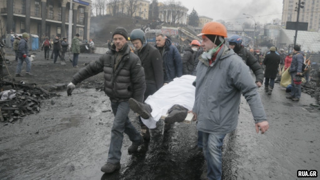 Люди погибшие на Майдане