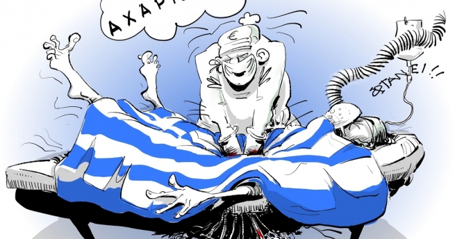 Большинство греков не верит обещаниям правительства по выходу из кризиса
