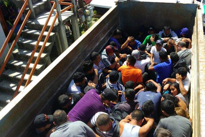 79 нелегалов задержаны на границе Греции и Северной Македонии