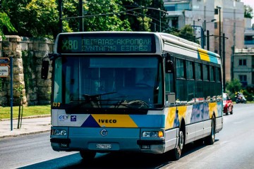 Автобусный маршрут X80 Пирей-Акрополь-Афины возобновляет работу