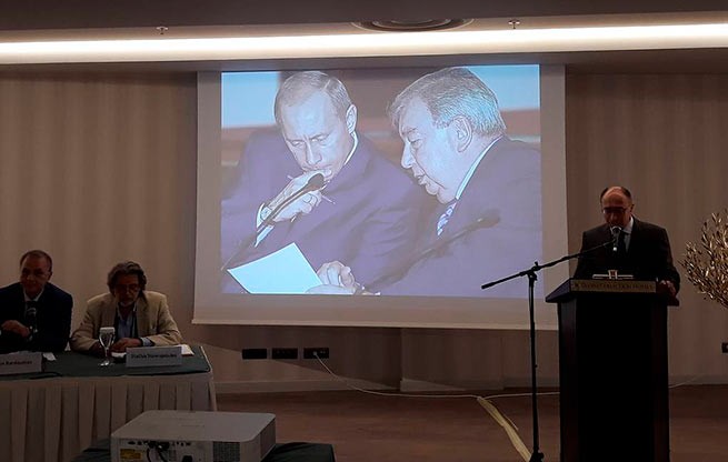 В Афинах прошла Международная конференция в честь Евгения Примакова