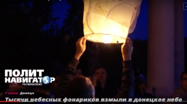«Ангелы» – акция в память о погибших детях Донбасса