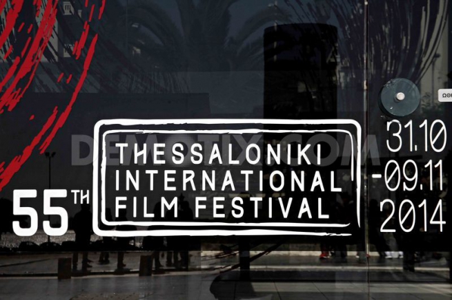 На 55-м международном кинофестивале в Греции покажут 4 российских фильма