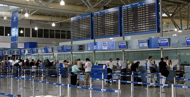 Афинский аэропорт запустил приложение о полетах через Facebook Messenger