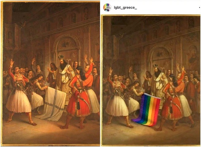 Греческие ЛГБТ сменили флаг на культовой картине «Клятва воинов»