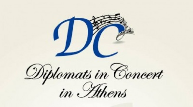 Дипломатический концерт SOS Children's Villages | Афины | 10 апреля