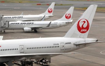 Япония закроет доступ в воздушное пространство страны для белорусских авиакомпаний