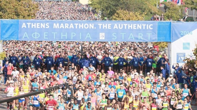 35-й Афинский марафон стартует 12 ноября