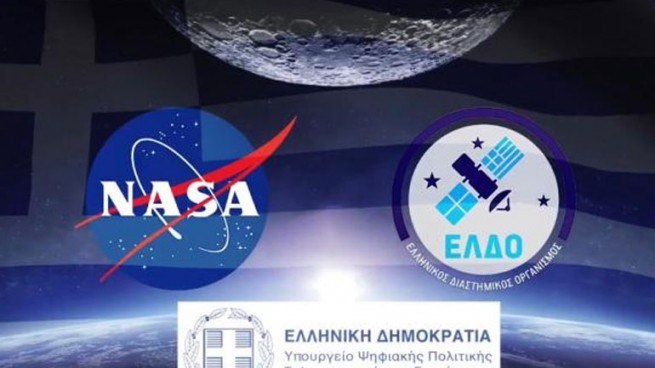 Греция вместе с  NASA будет осваивать Луну
