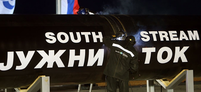 `Южный поток` пройдет в обход Украины