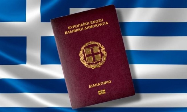 На что годится греческая "краснокожая паспортина"
