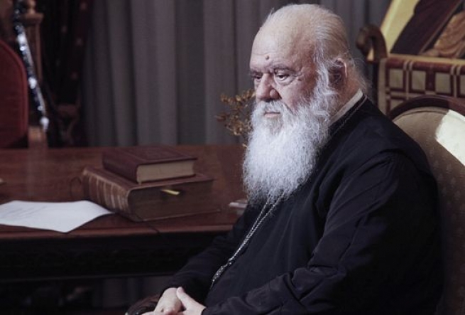 Предстоятель Элладской Церкви: «Идет спланированное искоренение православной и национальной идентичности Греции»