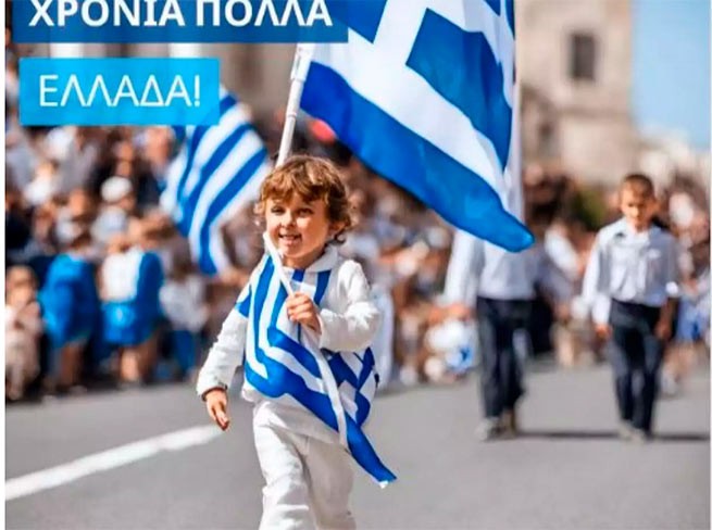 ИИ представляет жутких маленьких монстров на параде в честь Национального дня Греции