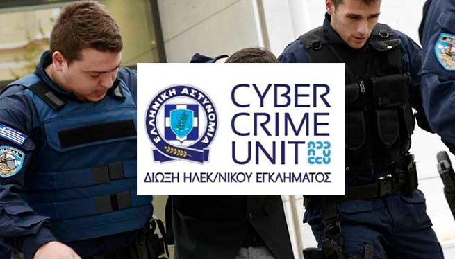 Полиция Афин арестовала распространителей детской порнографии