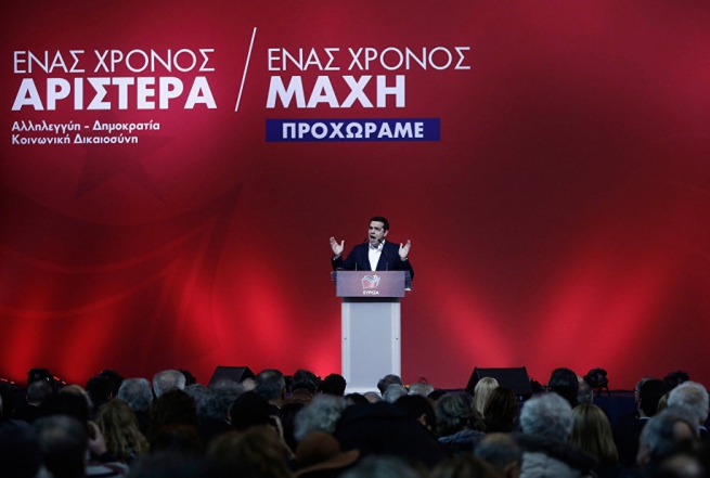 Год правления СИРИЗА. Алексис Ципрас встал на сложный путь