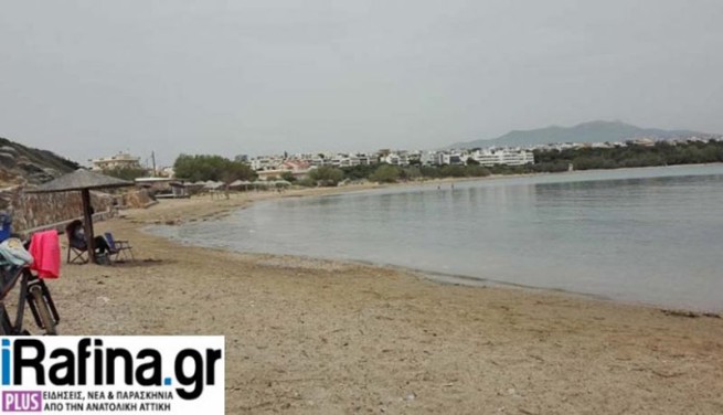 В Рафине откроют первый в Аттике пляж для некурящих