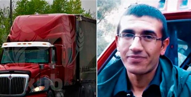 Водителем грузовика, взорвавшего Крымский мост, был сирийский мусульманин