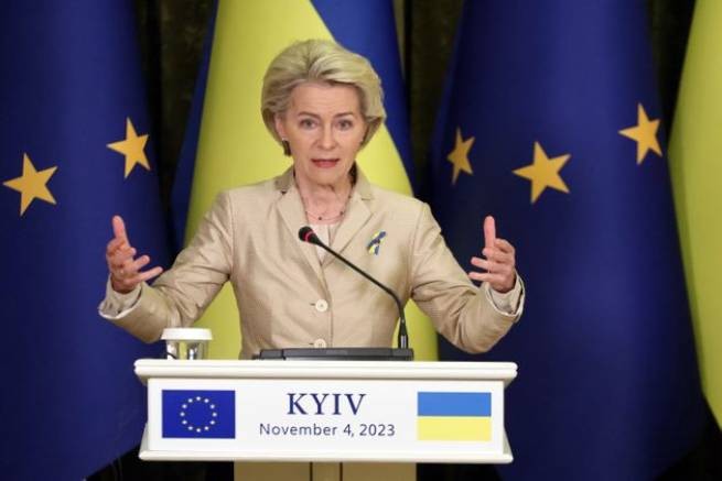 Еврокомиссия предлагает ускоренную процедуру вступления Украины в Европейский союз
