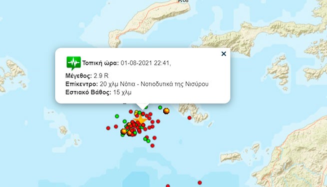 Серия сильных землетрясений на &quot;греческой дуге&quot;