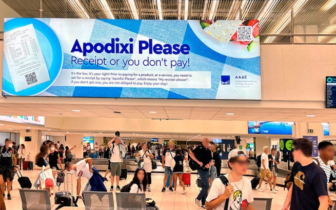 «Apodixi, please»: рекламная кампания призывает туристов требовать квитанции