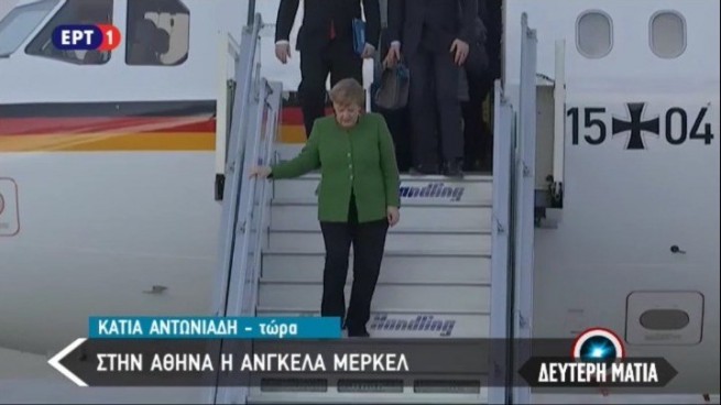 Драконовские меры безопасности в Афинах из-за визита Меркель