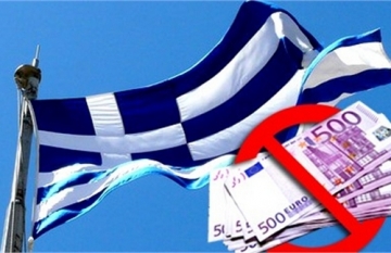 Евросоюз отказался предоставить Греции финансовую помощь