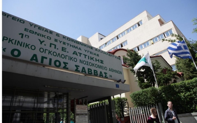 В Афинской больнице похитили мед-оборудование на сумму в полмиллиона евро