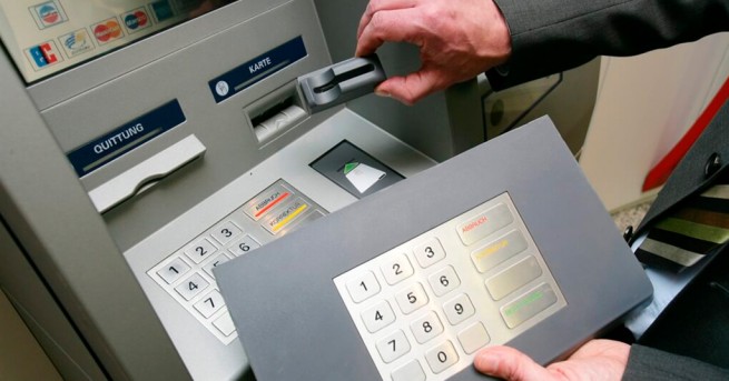Полиция предупреждает:Осторожно банкоматы