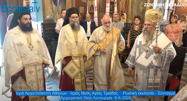 В Русской церкви в Афинах прошла служба с митрополитом, сослужившим с ПЦУ