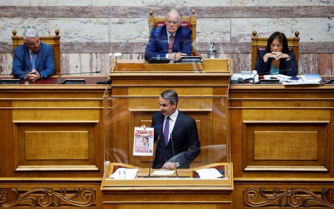 Греция запретит продажу шпионских программ на фоне скандала с прослушкой