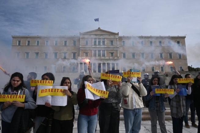 Митинг студентов в центре Афин