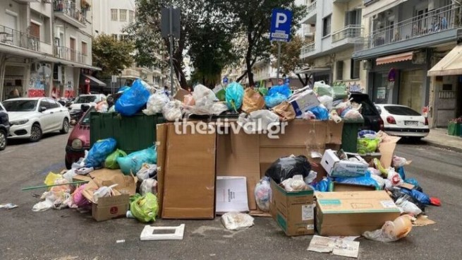 Салоники: за два дня собрали более 1300 тонн мусора