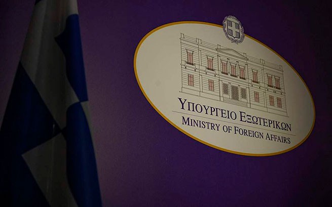 МИД Греции: мы не получали приглашения возобновить переговоры