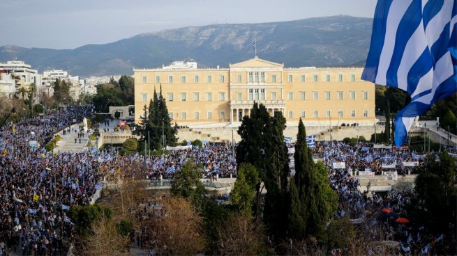 Митинг Македония это Греция на площади Синтагма в Афинах