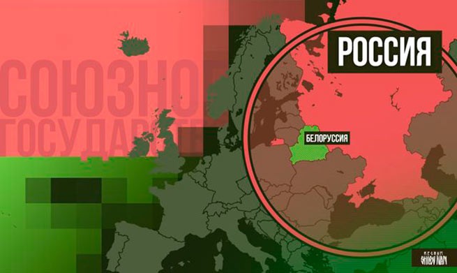 Варшава готовится поддержать вторжение в Белоруссию?