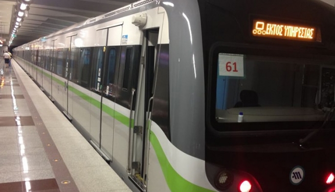 Бурильная машина в туннеле метро Аттико достигла станции "Димотико Театро" в Пирее
