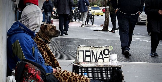 Новый приют для бездомных откроют в Афинах