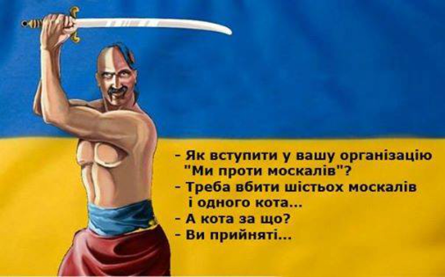 Что такое зомбированность? Как понять, зомбирован ли я или нет?