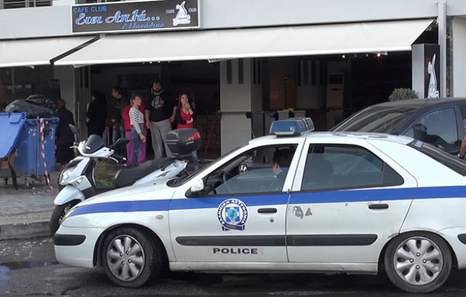 Кровавый инцидент в пирейском баре "Так просто"