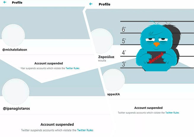 Месть или закон: Twitter заблокировал аккаунты бывших депутатов Золотой Зари