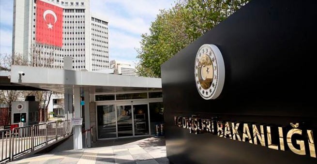 Турция отвергла Афинскую декларацию, принятую на саммите EUMED9