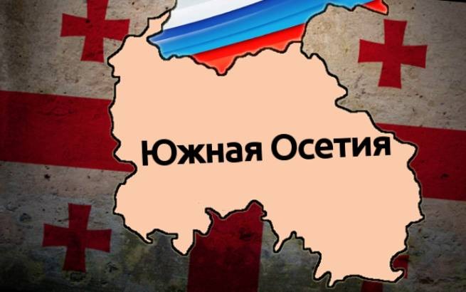 Russland ist „dafür“, Georgien „dagegen“ und Südossetien?
