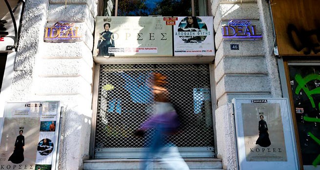 Исторические кинотеатры Афин спасены после протестов общественности