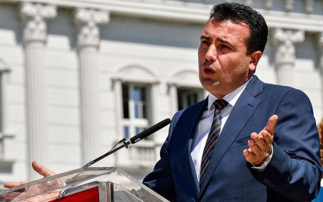 Заев заявил, что Греция признала "македонцев"